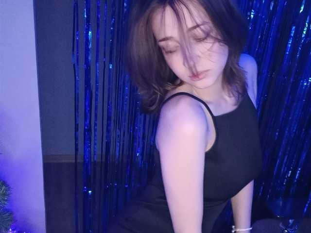 Foto del perfil Adelika