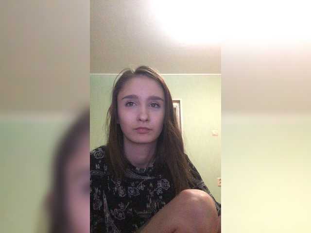 Capturas de pantalla de transmisión Daniellaa