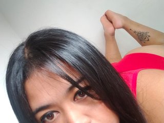 Chat de video erótico daniellawells