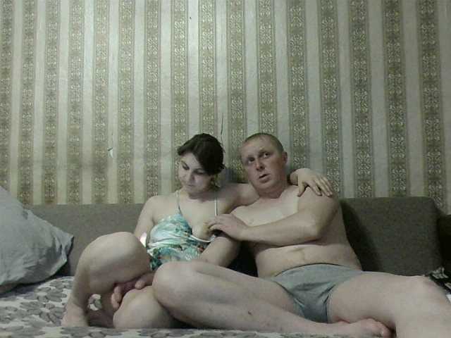 Capturas de pantalla de transmisión smouk85