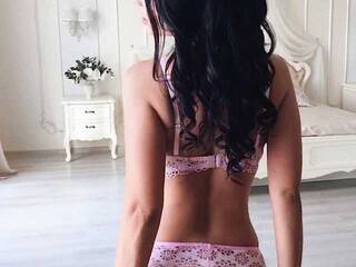 Chat de video erótico DaniLuna