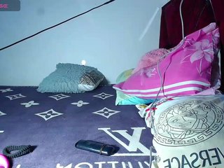 Chat de video erótico danisabrown