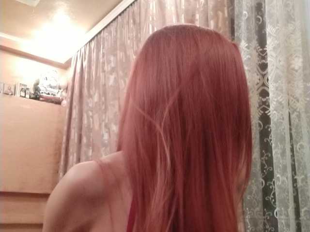 Capturas de pantalla de transmisión DankaQlady