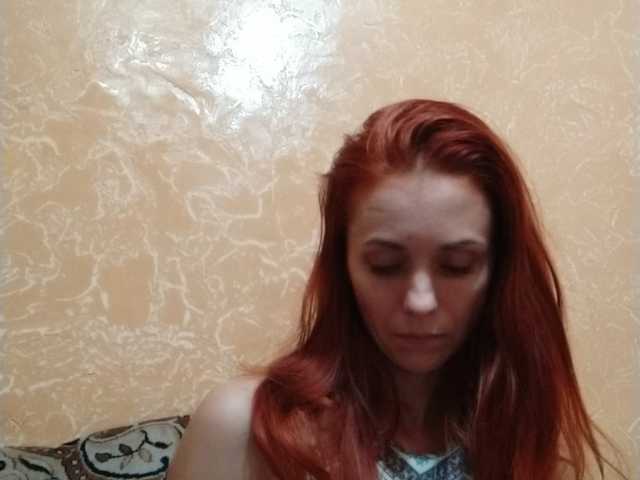 Capturas de pantalla de transmisión DankaQlady