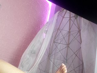 Chat de video erótico Dannapez