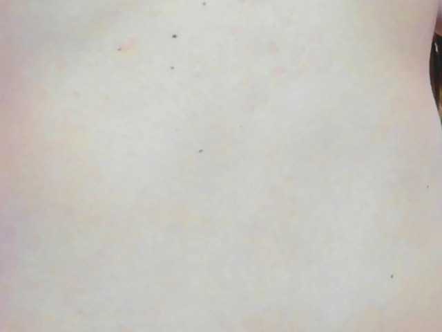 Capturas de pantalla de transmisión Daria3