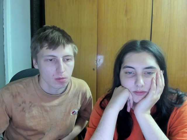 Capturas de pantalla de transmisión Evily_Darien