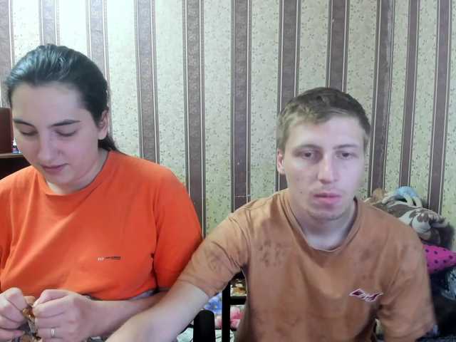 Capturas de pantalla de transmisión Evily_Darien