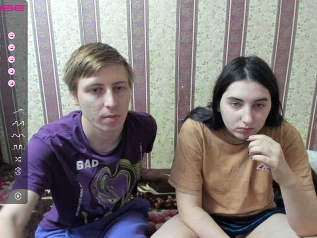 Capturas de pantalla de transmisión Evily_Darien