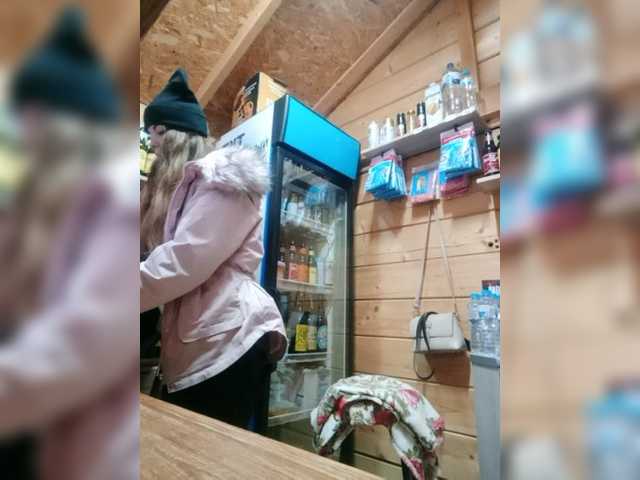 Capturas de pantalla de transmisión _YASHERKA_DASHA