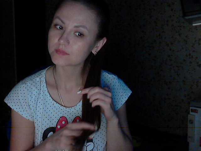 Capturas de pantalla de transmisión Darinadiamond