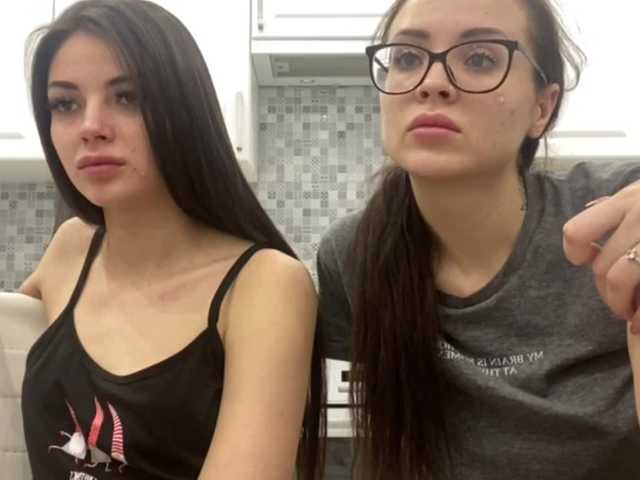 Capturas de pantalla de transmisión DarinaJuliana
