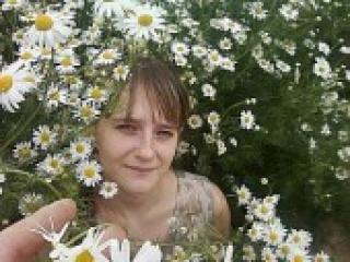 Chat de video erótico darkssky