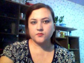 Chat de video erótico dasha788970
