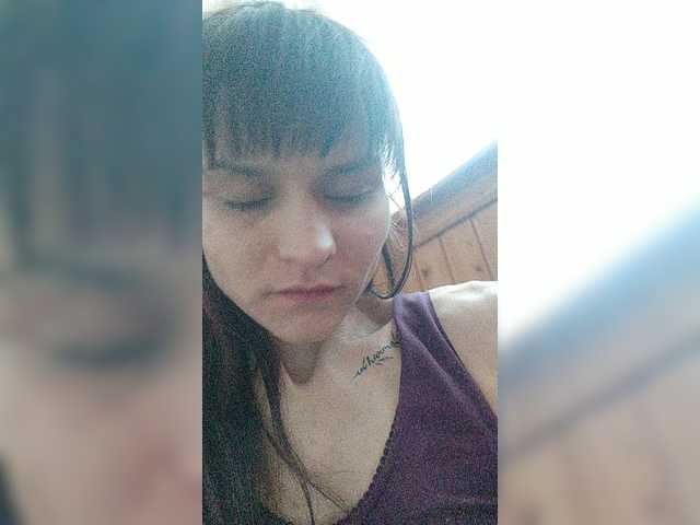 Capturas de pantalla de transmisión dashadeep25