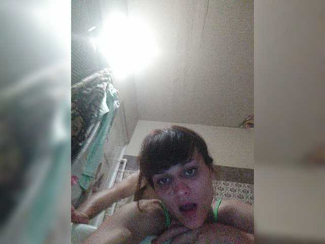 Capturas de pantalla de transmisión dashadeep25