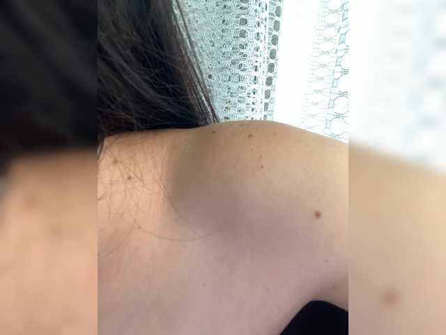 Capturas de pantalla de transmisión AimeeWhite