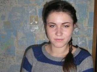 Chat de video erótico dashyljammm