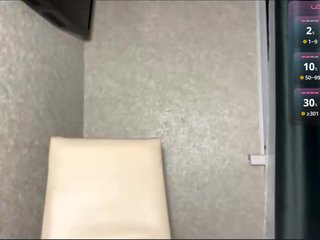 Chat de video erótico DavinaHaddad