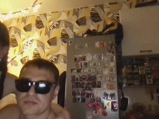 Chat de video erótico dawntis222