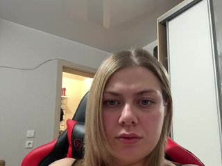 Chat de video erótico -Domina_live-