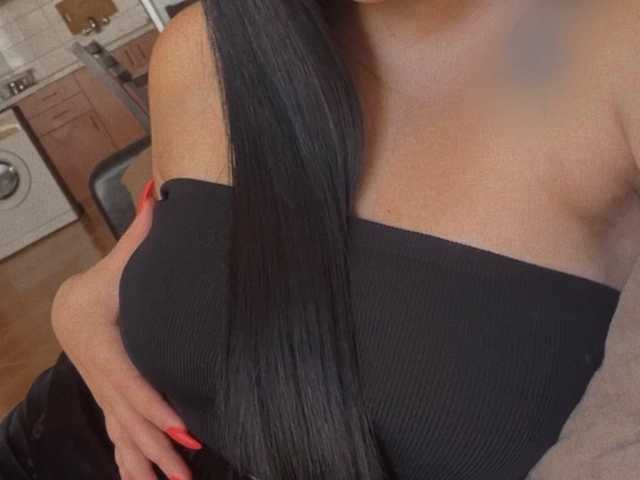 Foto del perfil Dayanababy666