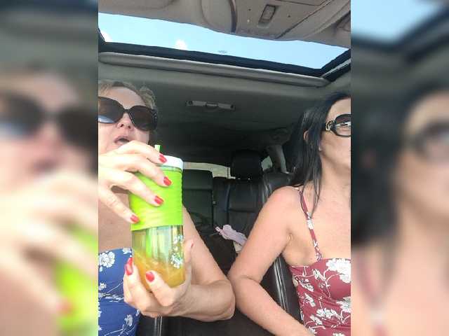 Capturas de pantalla de transmisión dazdraperma66