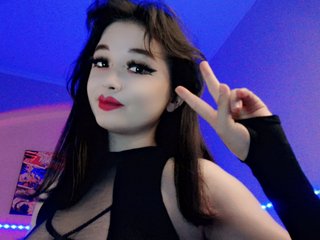 Chat de video erótico DazzlingF1re