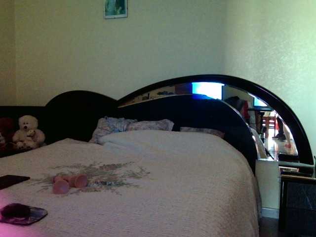 Capturas de pantalla de transmisión dbelena