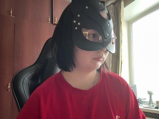 Chat de video erótico death13a1