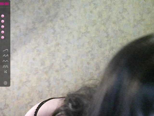 Capturas de pantalla de transmisión Maria_seksi