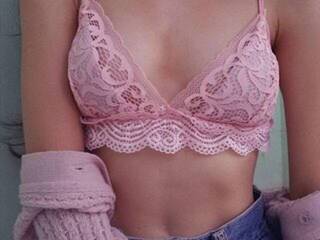 Chat de video erótico debbiesquirt