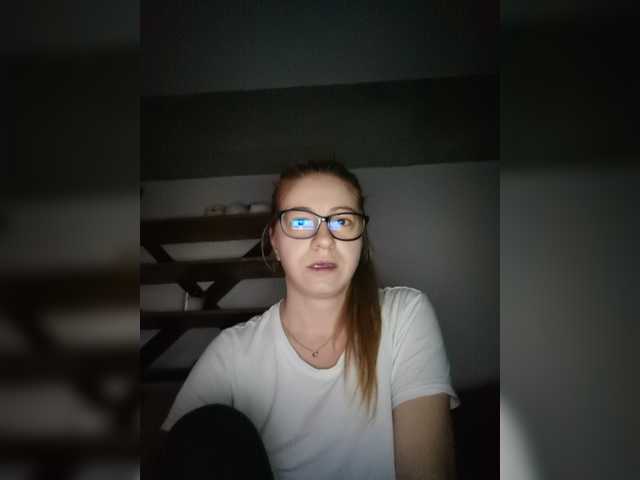 Capturas de pantalla de transmisión DeeanaEvans