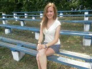 Chat de video erótico deepcherry