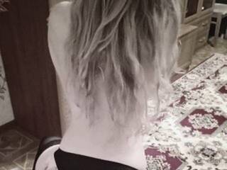 Chat de video erótico deeperos69