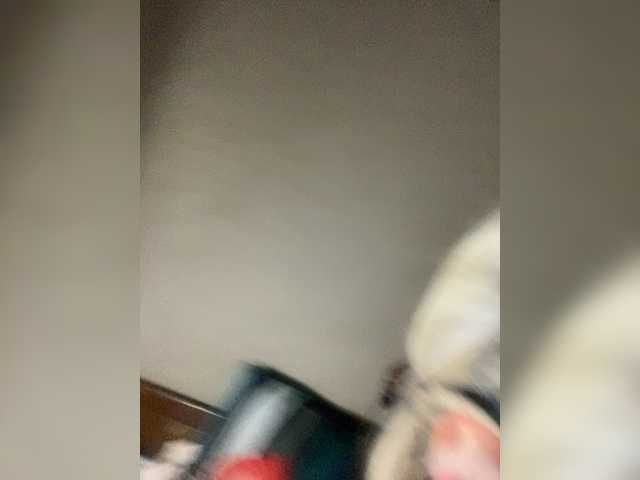 Capturas de pantalla de transmisión Defhtsf0909