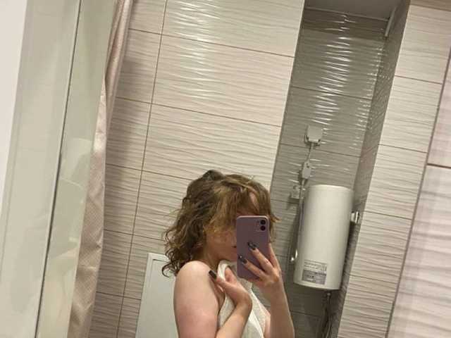 Foto del perfil BunnyLegendary