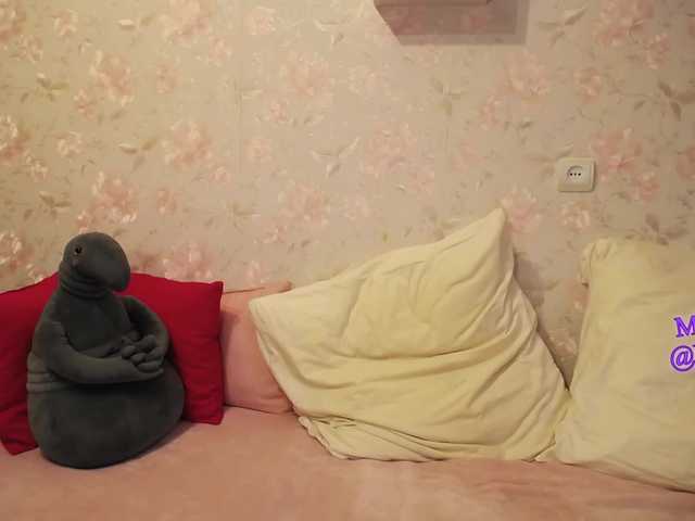 Capturas de pantalla de transmisión DellyRoze