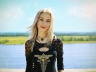 Chat de video erótico demida20