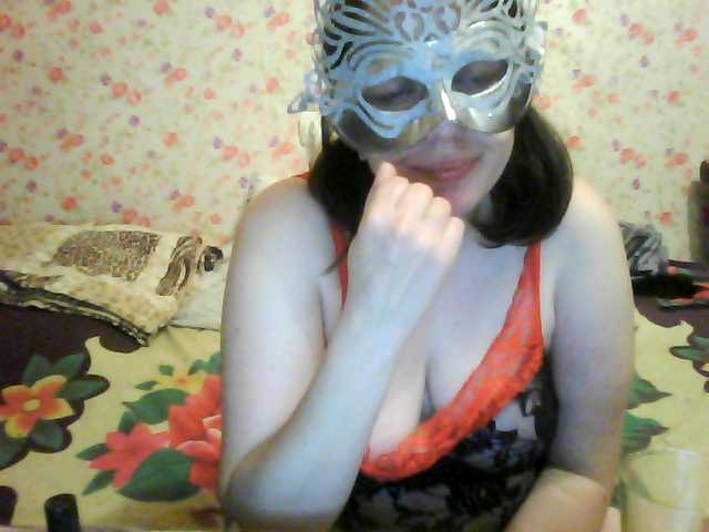 Capturas de pantalla de transmisión demoness89