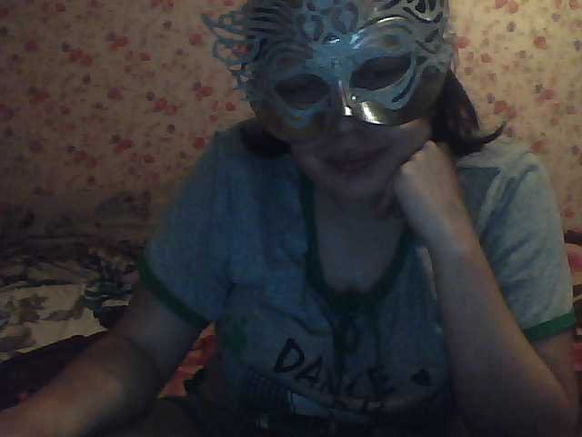 Capturas de pantalla de transmisión demoness89