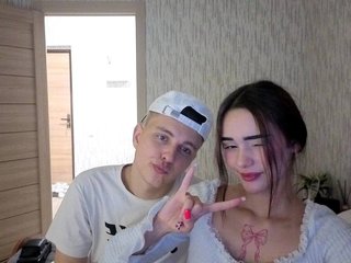 Chat de video erótico DenisSofia