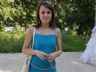 Chat de video erótico desirella