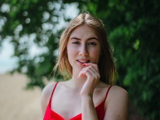 Chat de video erótico desireMegan