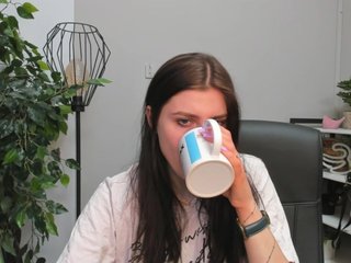 Chat de video erótico desirePIA