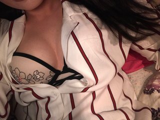 Chat de video erótico DesireSelena