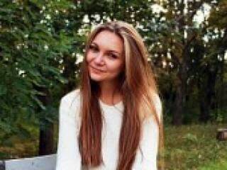 Chat de video erótico desiria123