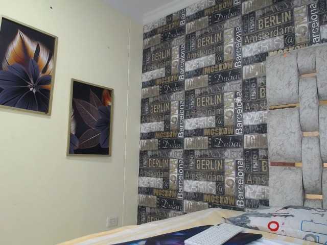 Capturas de pantalla de transmisión DEVANY-REY