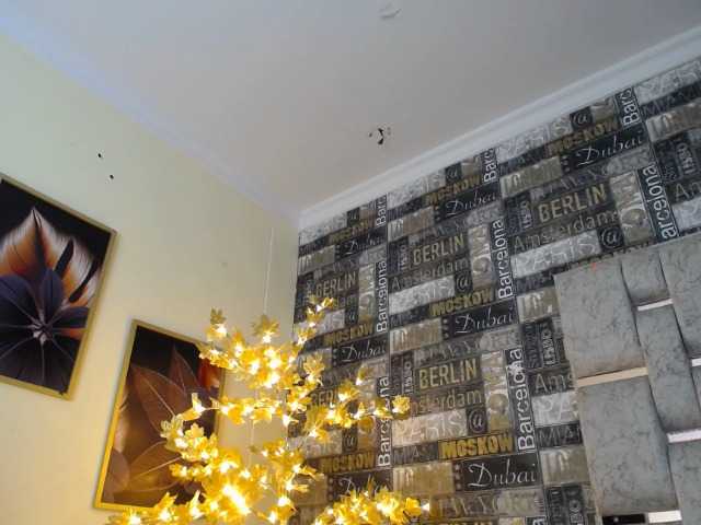 Capturas de pantalla de transmisión DEVANY-REY