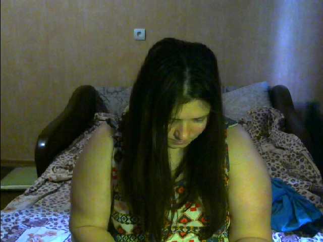 Capturas de pantalla de transmisión devilgirl8